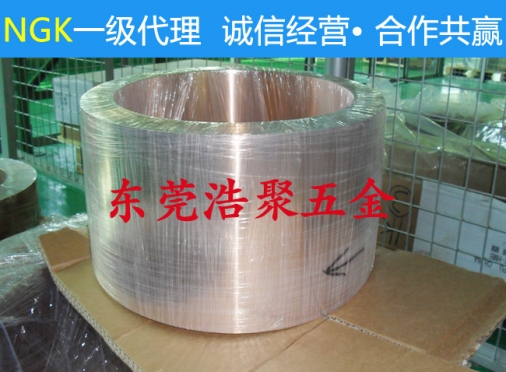 广安铍铜产品厂家